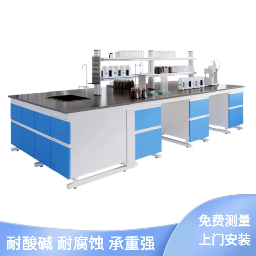 宁波周边钢木全钢实验台