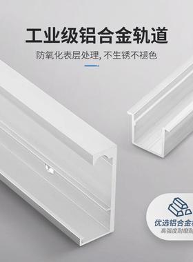 静幽灵门轨道室无卧SNI轨拉移门音滑轮隐形推悬浮幽灵门五金配件