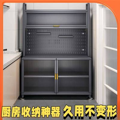 置物架柜门落架地0525橱柜微波炉带烤箱电器置物储物碗收柜纳多功