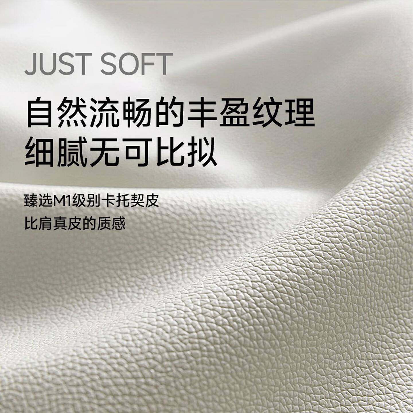 包软包床奢头靠背高OAV可定尺寸皮质靠简约现代轻防污易清理回弹,鲜花速递/花卉仿真/绿植园艺,其它园艺用品,淘宝优惠券,粉丝福利购,淘宝优惠卷