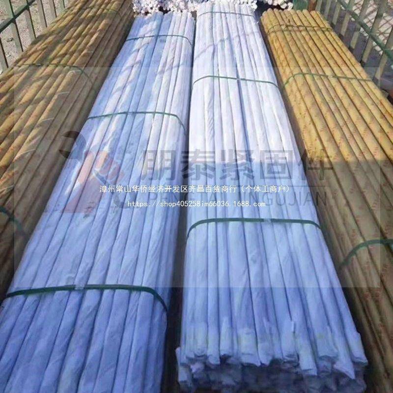直销标国镀锌丝杠非YZR标场标螺杆牙市条全牙螺纹吊顶螺3米栓1米