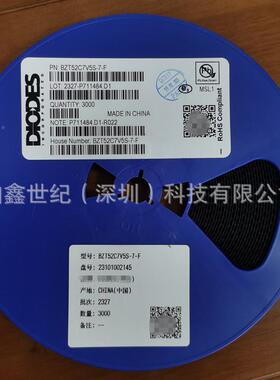 压二极管BZT52C7V5-7-FSD-123O7.5VIDI500mW稳齐纳二极管原装