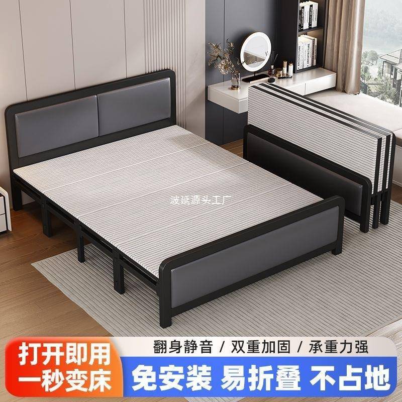 叠折床双人床QSD家用单加人午休午睡铁床简易固出租成人屋便携板