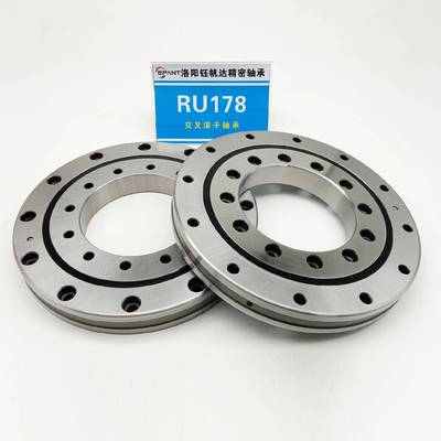 洛阳89转交U叉滚子轴R178机器人旋轴承RU178GRU1承78X机床轴承
