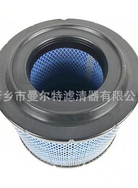 空压机空滤QX102797空气过配滤器螺杆压缩进气滤清芯器保机QX1027