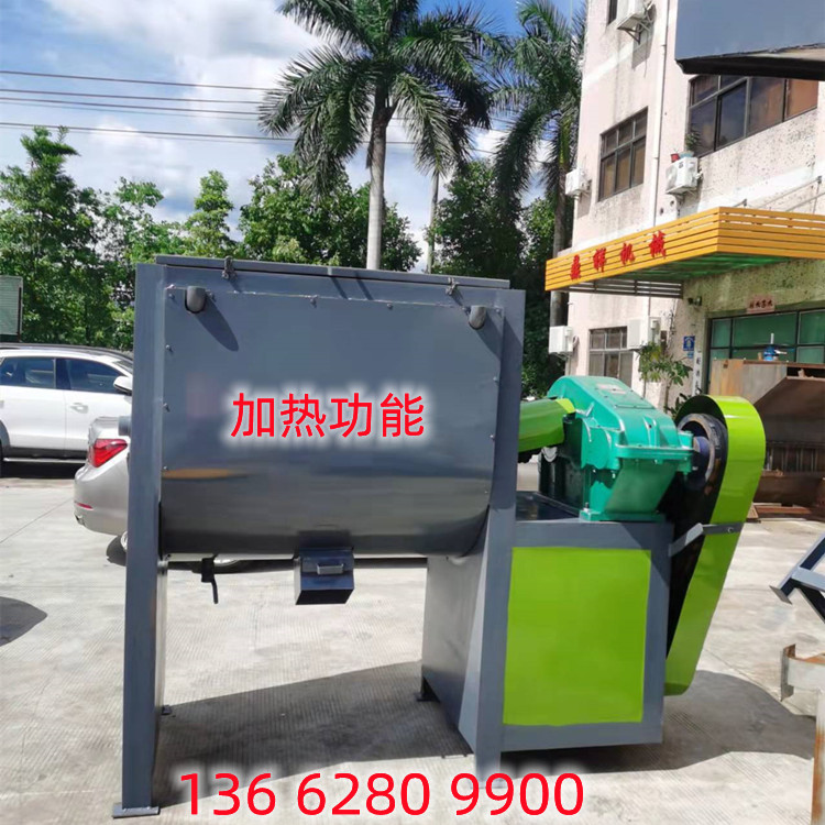 高端不锈钢加热卧式搅拌机  小型油温加热保温拌料机 500KG现货售