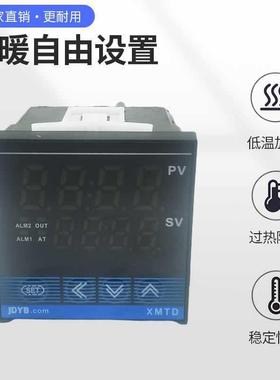 余姚金典/金电XMTD-8411/84/831/8432系列智2能8405354090400温1