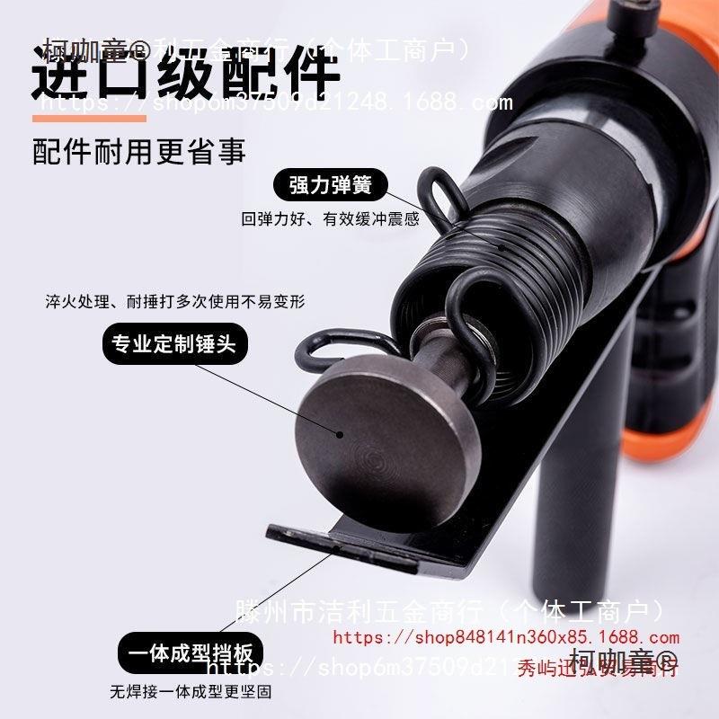 风BOO管合缝机拍气动边气锤敲边机汽动冲击锤通风道封机管边合麦