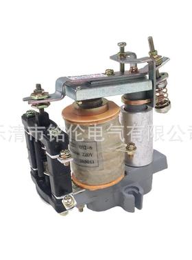 电器JT3-22/3直继流电磁继电器JT3-30/JT3-11/13电磁继电器220v