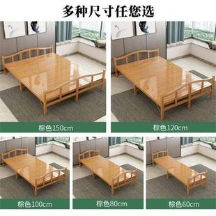 床可折床简单人叠双人易JAH家用成人午休午竹睡出租房竹子硬板实