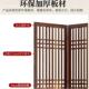 饰镂入户门 断简易装 屏风中隔断客厅玄关实木空隔栏栅新式 985日式