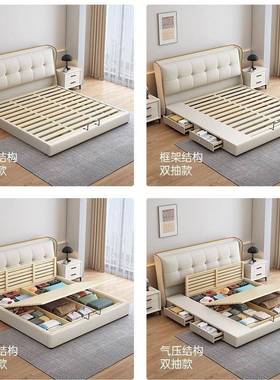 布简约现物代猫爪布皮床.8m双人主JPD卧婚床储科技布艺床轻奢实1