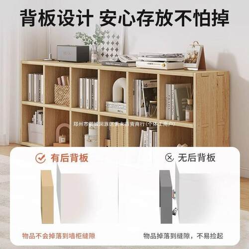 实木书架落地儿童柜靠墙幼儿园格收LKS纳储组合书客厅物置物架家