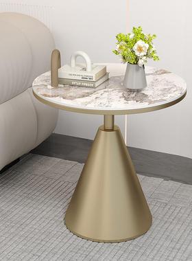 酒店客小茶几床客厅沙发边角几极简可移动边几房客厅板87017小头