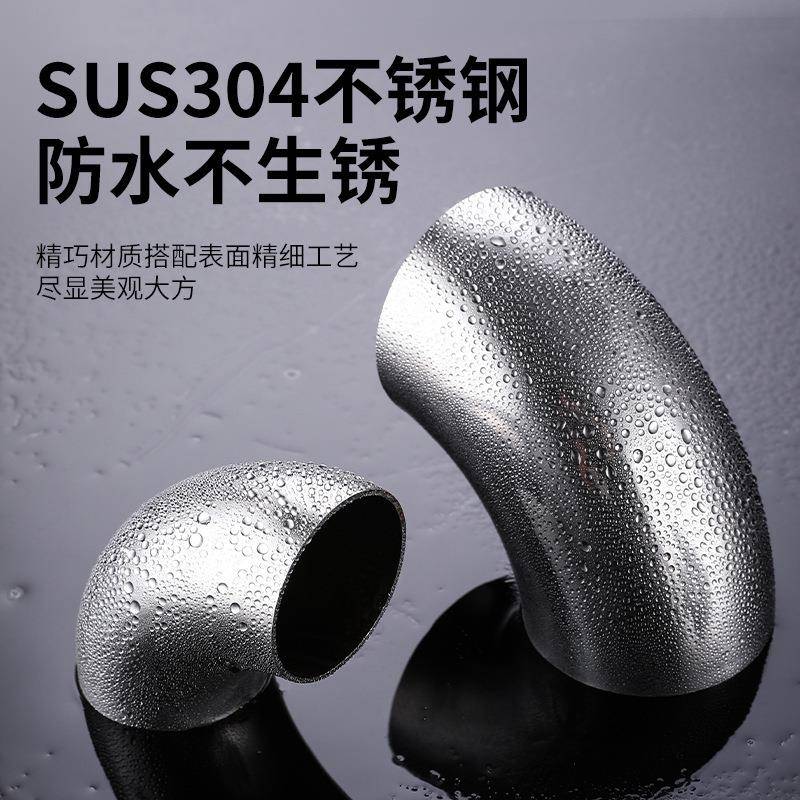 304加厚不锈钢弯头楼梯扶6分9度OKD焊工4分卫生级快速接0接业头弯