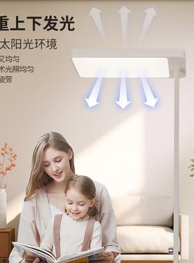 正LED护眼台阅灯高35467AAA级学习大路灯学生读书桌地专用读写灯