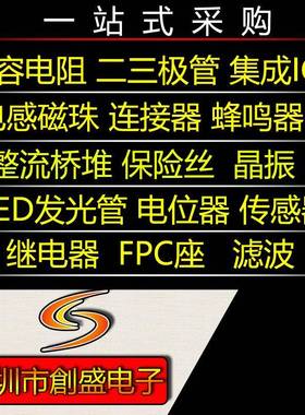 Y1CFNX1222400VJNC2222.2F220PF脚距10mnm20%0安规电M容