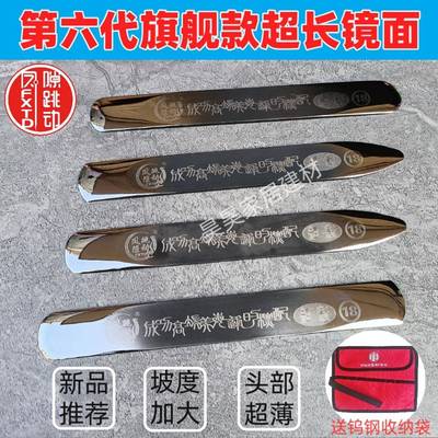 凤隙压跳动六款高密代度钨美钢缝工具缝片新款压ZUA板阴阳角