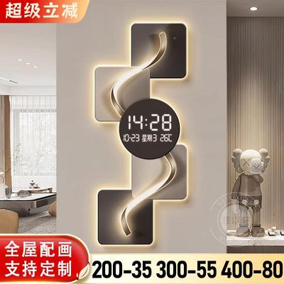 ?抽象线条玄对关装饰画钟数显表挂钟客厅正门入轻奢户走Fh($p$%p