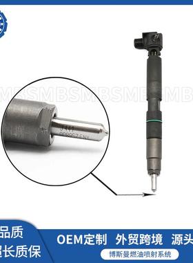 斗山挖掘机28337917德油尔福喷器28337917总成40003－00749D/0C