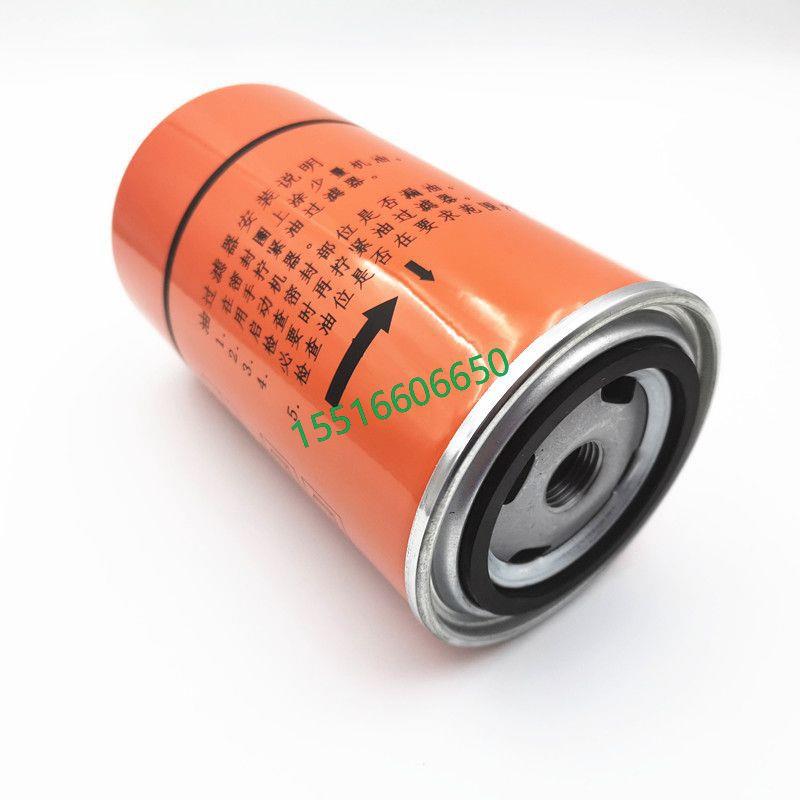 162515774油分CS11压缩机油水机分离器滤芯1626518865空16251657