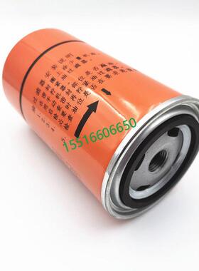 162515774油分CS11压缩机油水机分离器滤芯1626518865空16251657