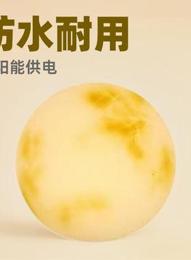 落地造景外5487露台摆园件月氛围灯布置花装饰球户灯庭院太阳能景