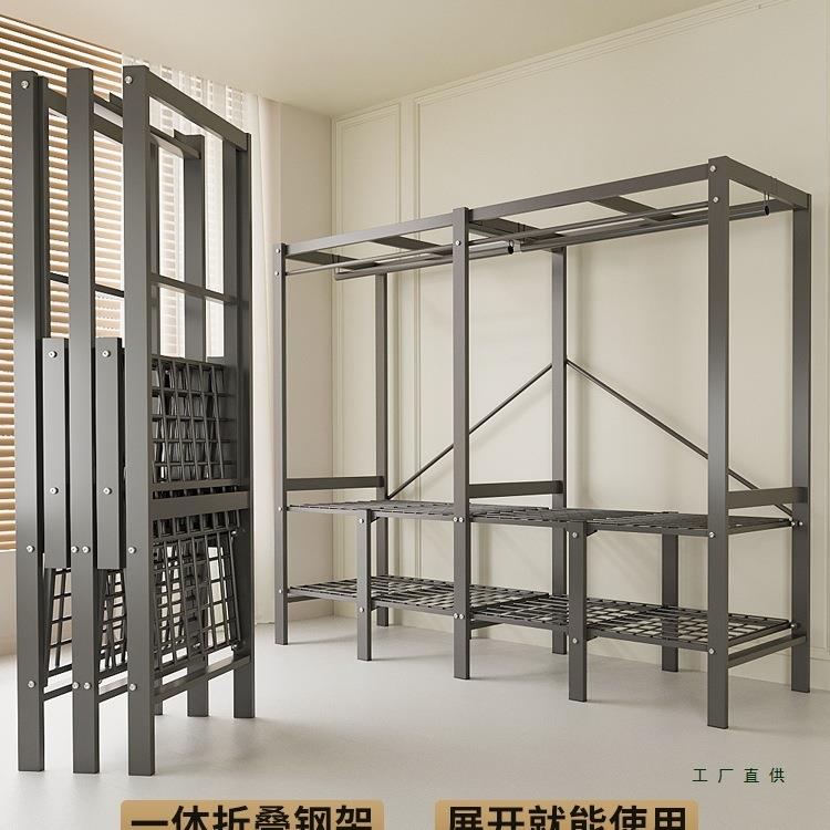 衣家用简卧室易结实耐用布柜衣柜加粗加厚全QUV钢架防尘衣柜出租