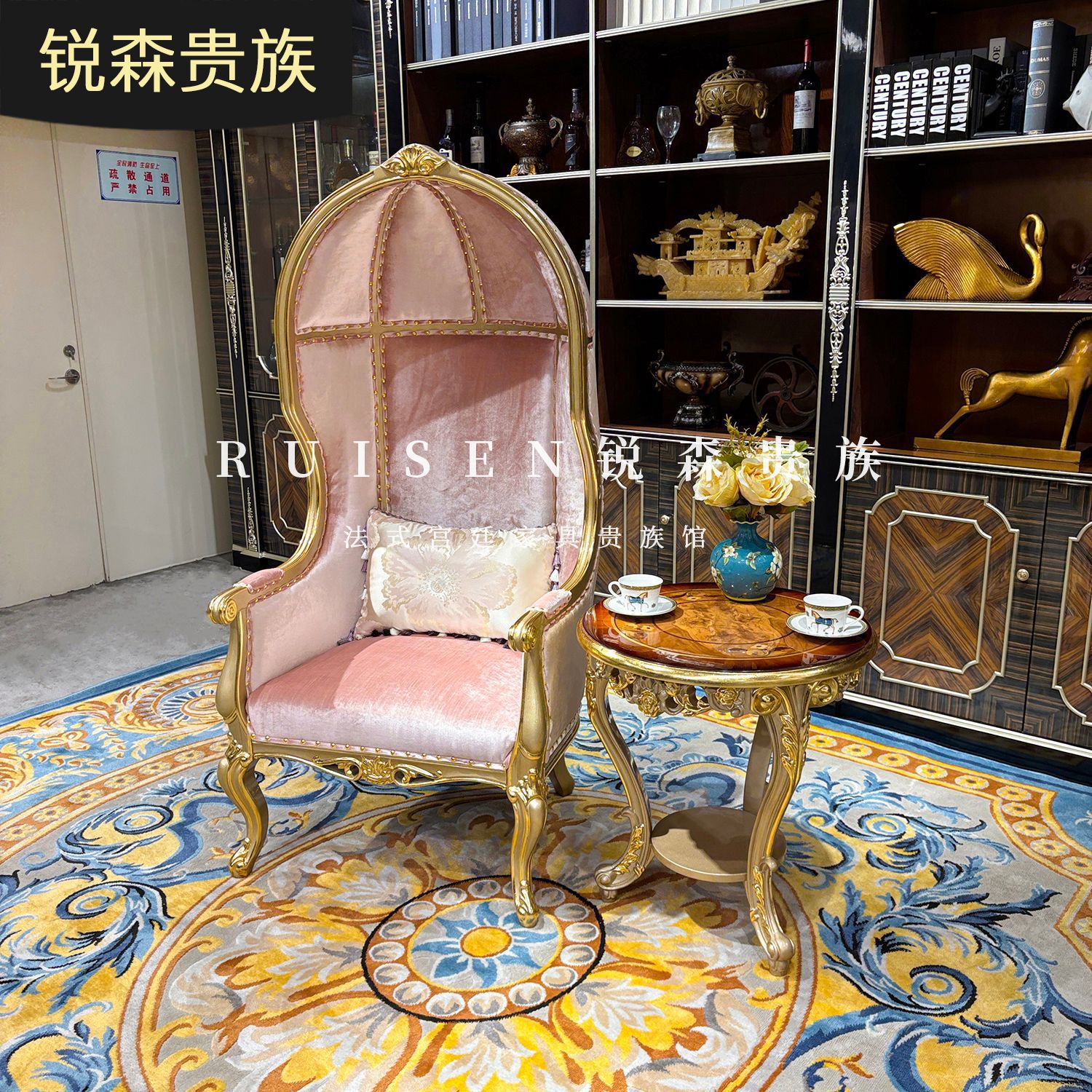 法式实木高背椅 欧式宫廷奢华客厅布艺休闲椅售楼处酒店造型椅