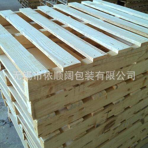 木出货专用据托盘制木栈板ZTJ卡板可根客户要求规格
