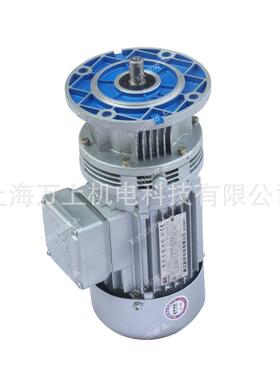 万上WB减速机WB65减机W速B010微型摆线减速机摆线针WB65WB8轮减速