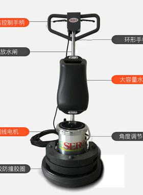 机擦地机786晶面多功能磨地面研机大理石抛光机地面打磨机