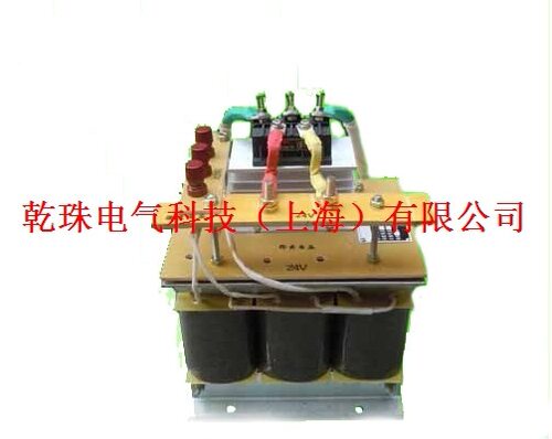 ZSG-250W三相整流变压器380V