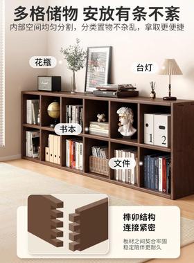 实木架SNE落地胡桃木柜色自家由组合客厅柜储物柜书用格子书置物