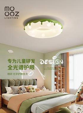 66608奶油灯儿童房间卧风室灯吸顶灯2025新款甜全甜圈光谱护眼中
