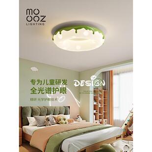 66608奶油灯儿童房间卧风室灯吸顶灯2025新款甜全甜圈光谱护眼中