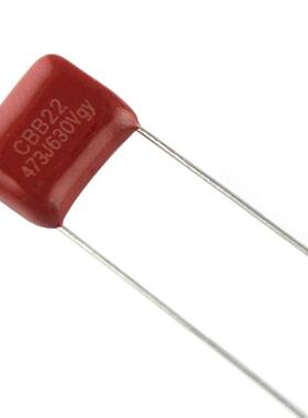 CBB2电容6030V473J.047U2CDLF4脚距10mm73J630V电源驱动薄膜电容