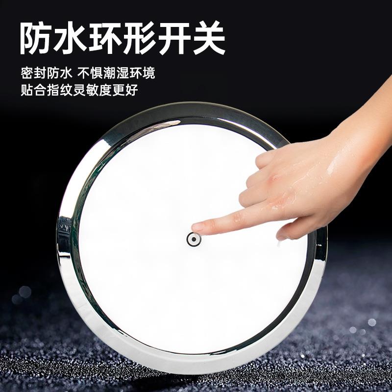 控触调光12V24266房车led灯顶照灯明灯吸装饰灯24V低压灯货车灯顶