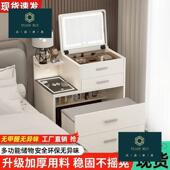 款 新床头柜盖一体大小户型翻组合梳妆台634简约现代实化木卧室用