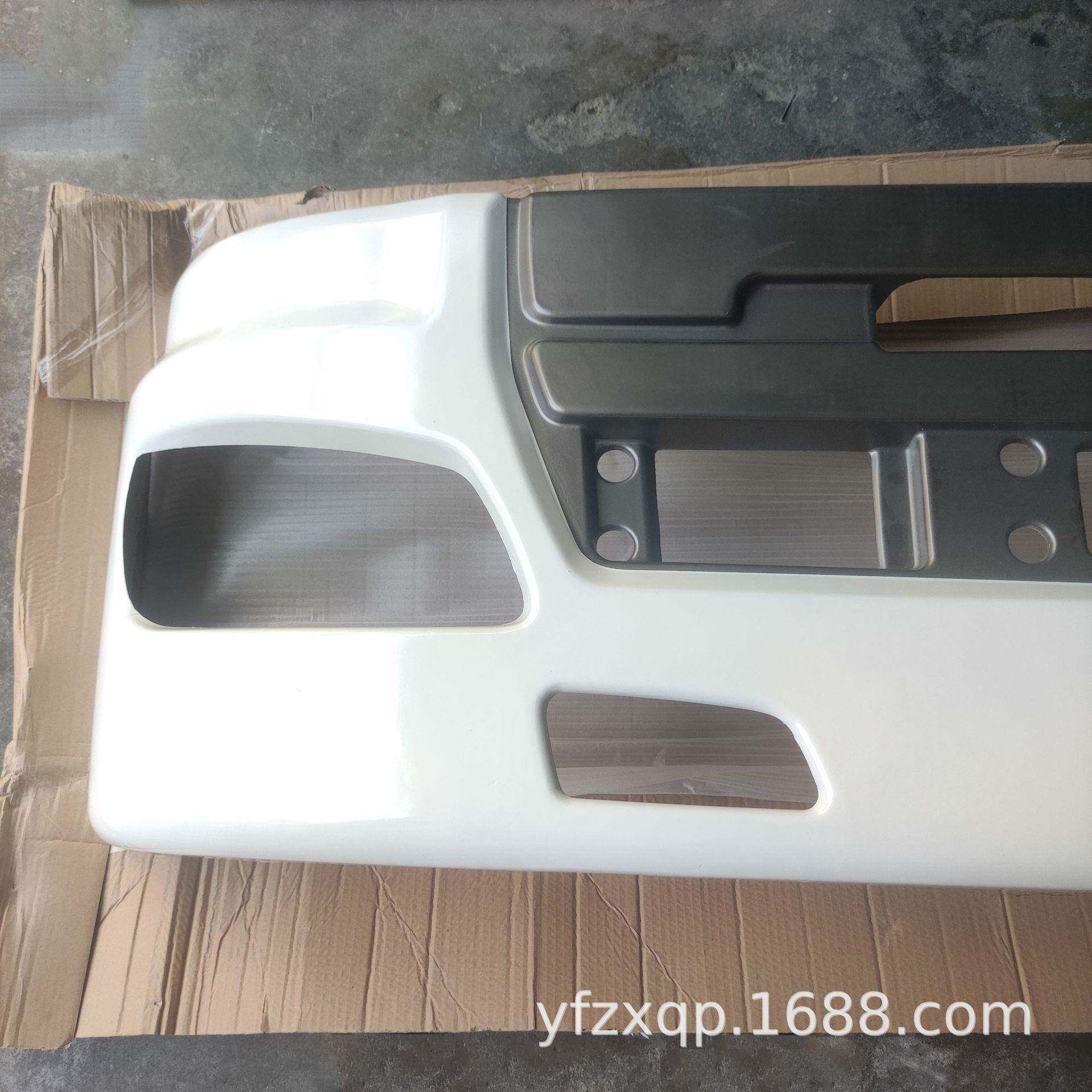 汽日野700驾驶室前保险杠总成SS2PFS2P牵引车700/SS2P搅拌车HI广N