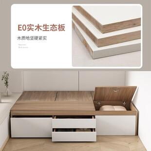 实木榻榻米床DDD双人床高箱物收纳单人床无小床户型储箱体床头床