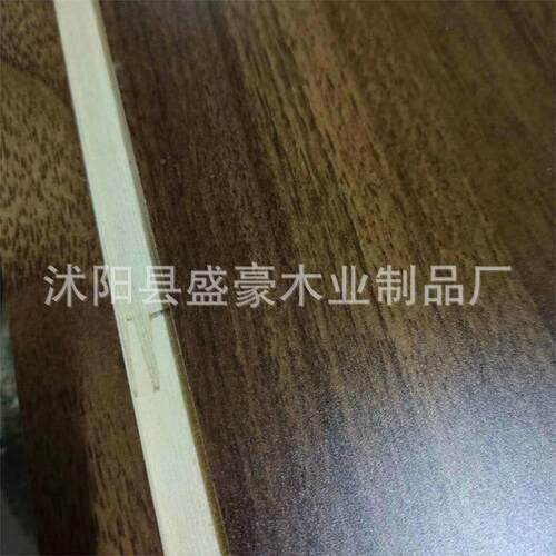 LKY钉机拼松木板家装无钉机拼松木无板家生具漆用免态板
