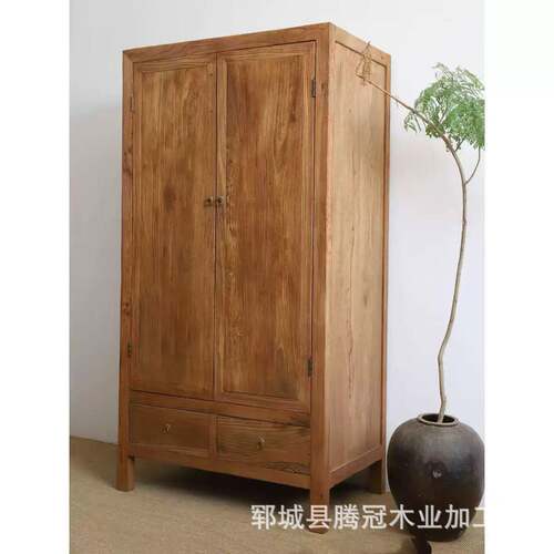 中3312老榆木衣柜卧室实两门收纳柜化民式宿酒店衣橱风复古木储物