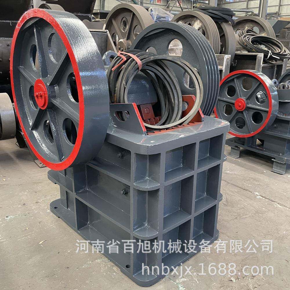 5-式8PH碎小型移动碎石机鹅卵石鄂粉碎机铸钢耐磨颚式破150*250T