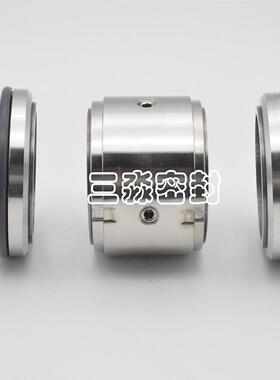 现货杭封州南方水泵机械NSC800-7密封NSC800-070-90轴机封密1封件