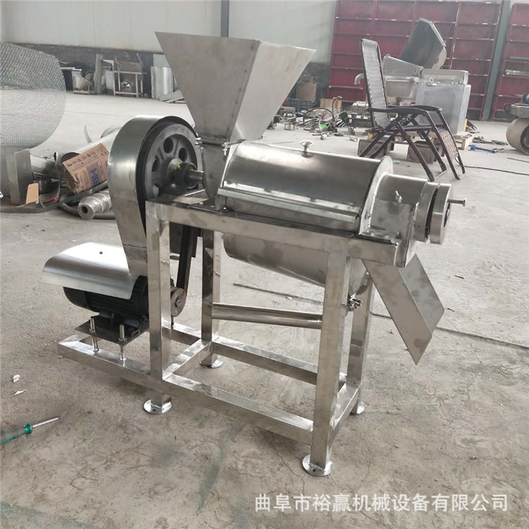 不锈钢桑葚榨汁机 果汁饮品鲜果挤汁机 工业用螺旋榨汁设备