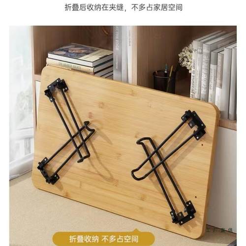 可折家叠飘窗小桌子桌实木用长方飘形床上阳炕台矮桌窗电985脑桌