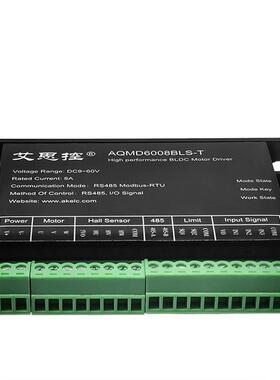 12/2/36/486/0V480W直流无刷马达4驱动器电流/速仅驱动器度/位置P