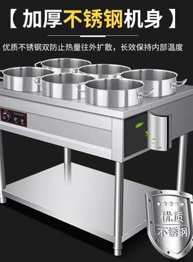 保温粥车商567用汤池动保餐温台售饭台早车摆摊流加热保温快餐台