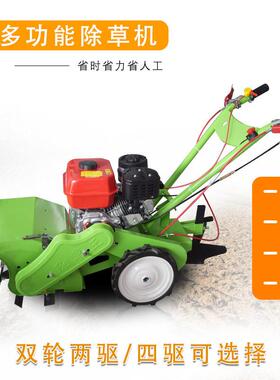 小型除草机旋多功能碎汽油WVM锄草耕松土机翻柴油地开沟草机农用